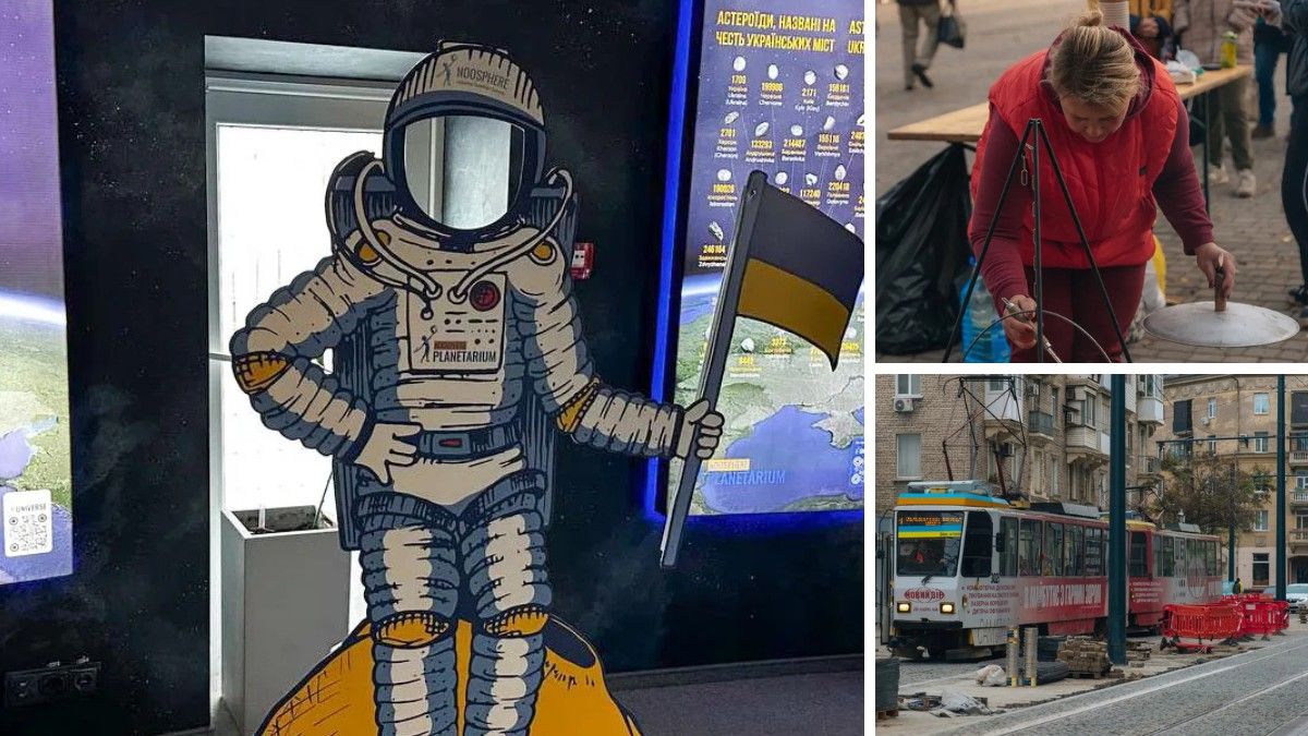 Ювілей планетарію, борщ просто неба та відновлення руху трамвая №1: топ добрих новин тижня