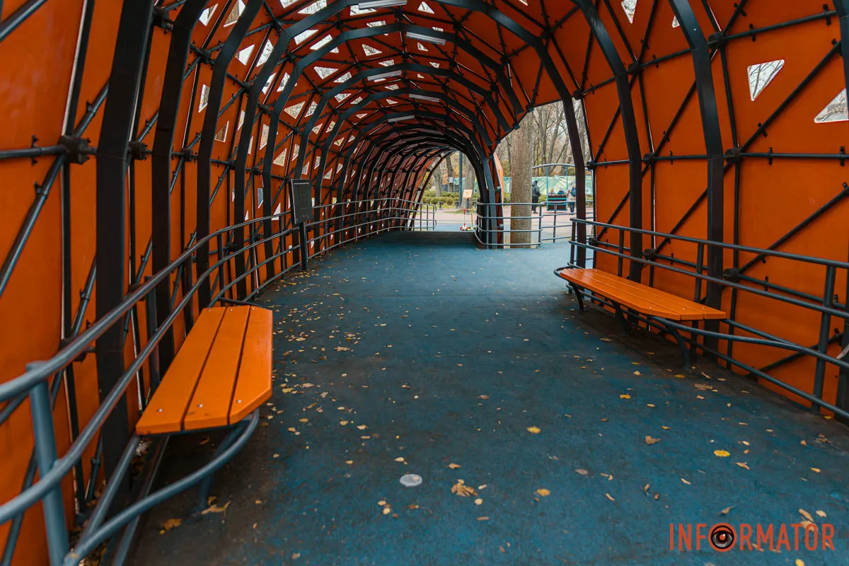 Помаранчевий тунель Помаранчевий тунель