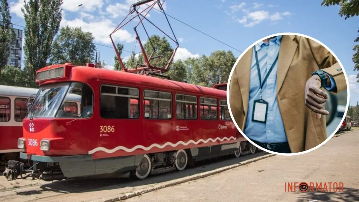 Не чекайте даремно: у Дніпрі 17 листопада трамвай №5 завершить роботу раніше