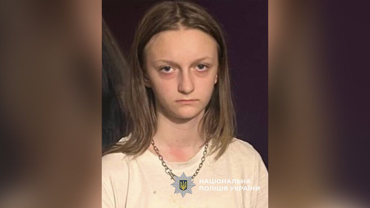 У Кривому Розі зникла 13-річна дівчинка