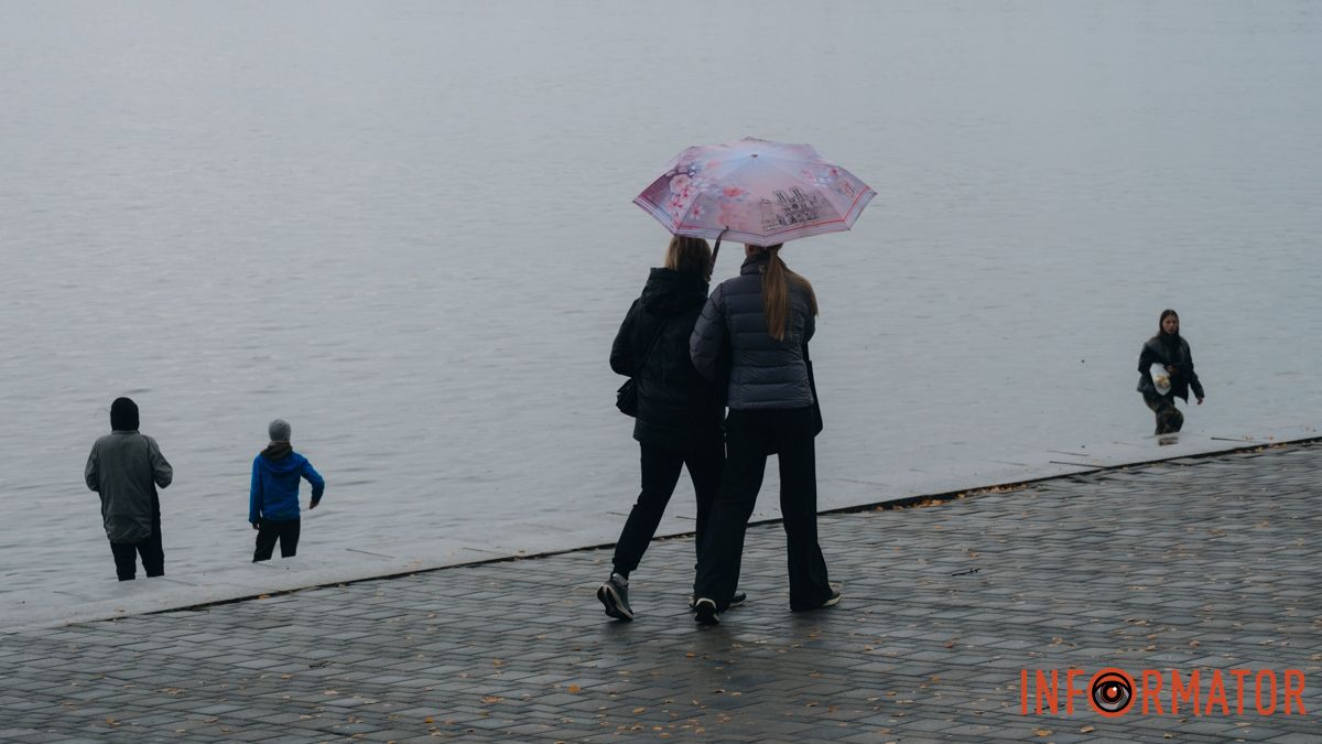 У Дніпрі буде похмуро, можливий дощ: прогноз погоди на 18 листопада