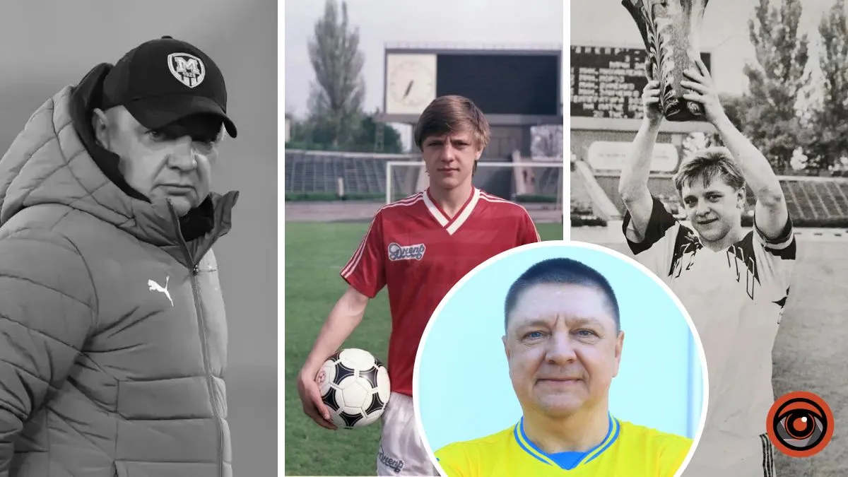Помер ексгравець ФК «Дніпро» та збірної України Андрій Полунін