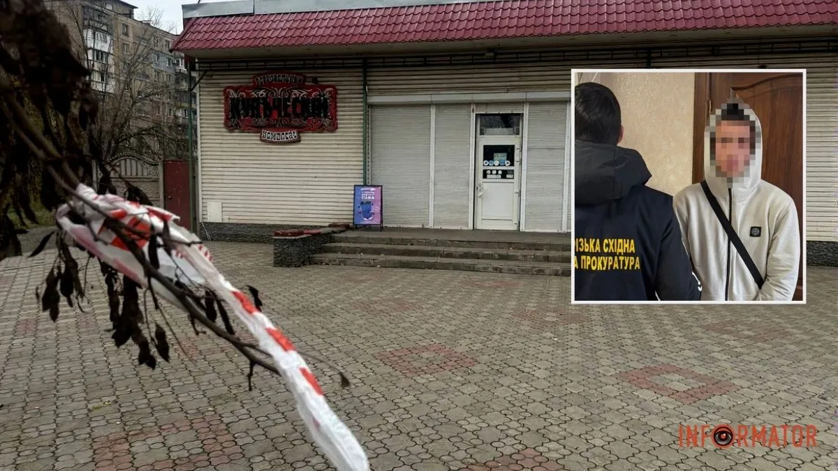 Вбивство підлітка у Кривому Розі: перші подробиці та затримання 20-річного чоловіка
