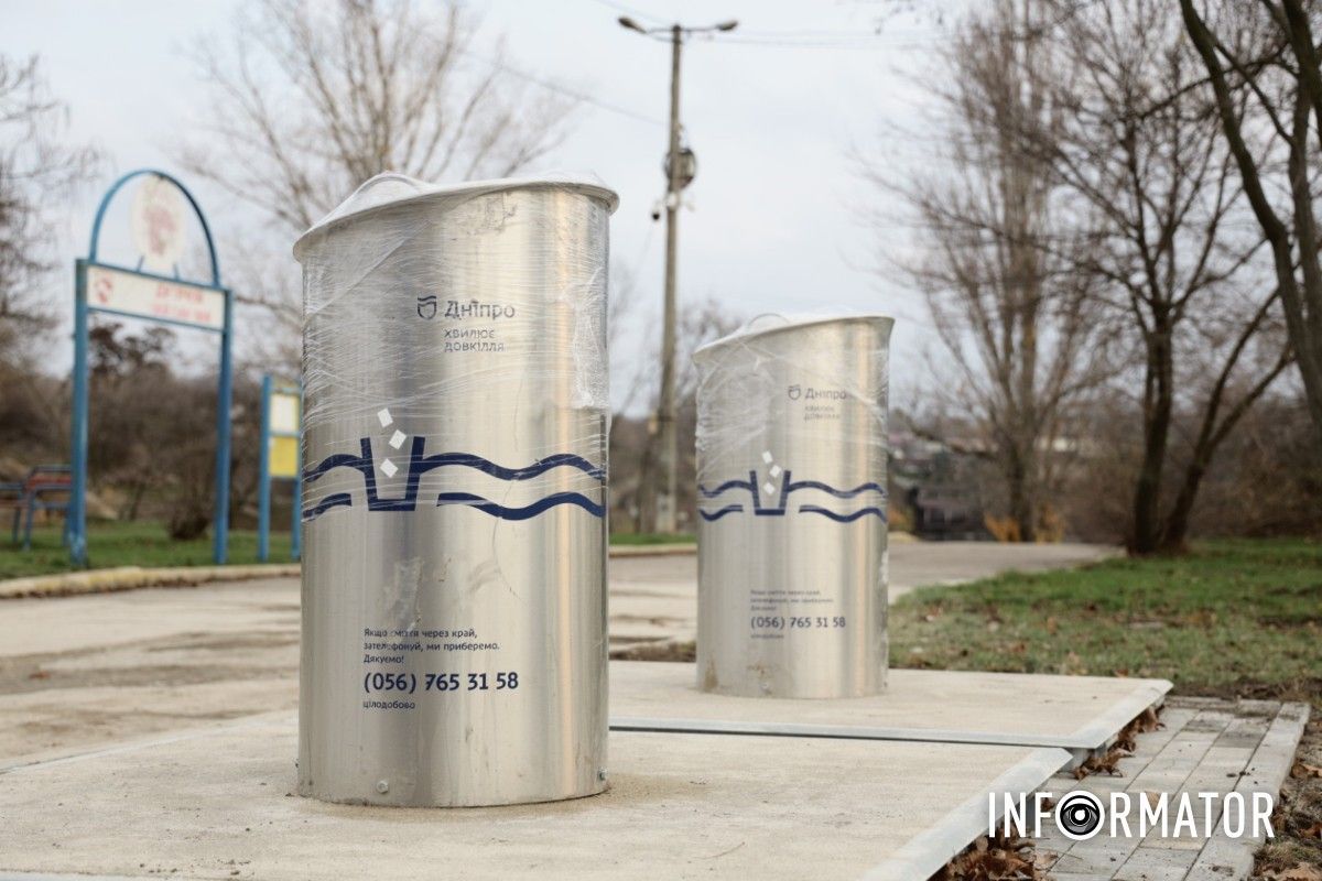 У Дніпрі на Червоному Камені міскрада закупила та встановила підземні баки за ціною автівки 3