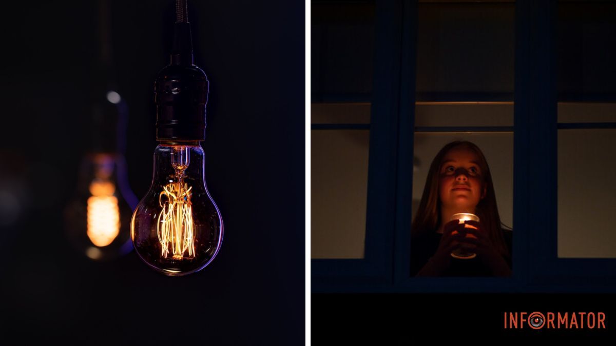 Графіки від ДТЕК та ЦЕК на 18 листопада: у кого у Дніпрі та області і коли не буде електроенергії