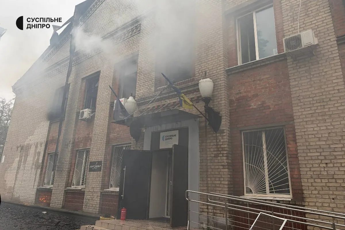 Пошкоджена будівля редакції "Суспільне Дніпро" Пошкоджена будівля редакції "Суспільне Дніпро"