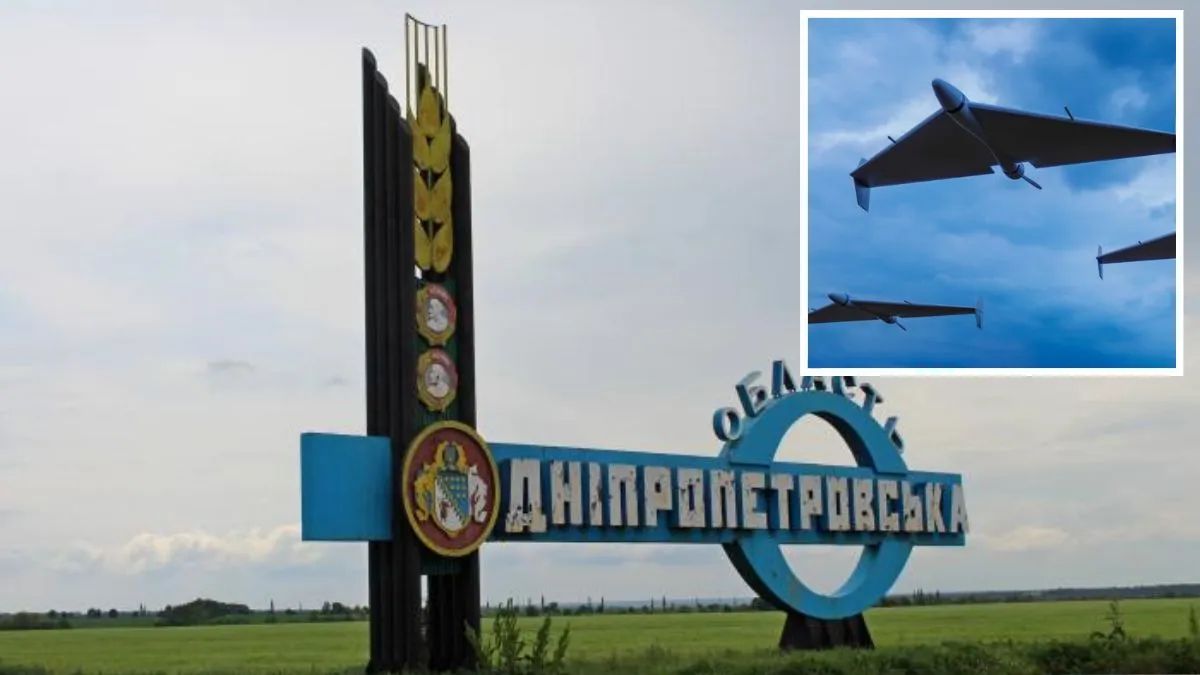 Нічна атака на Дніпропетровську область: ППО збила понад 30 БпЛА, ворог додатково застосував артилерію та FPV-дрони