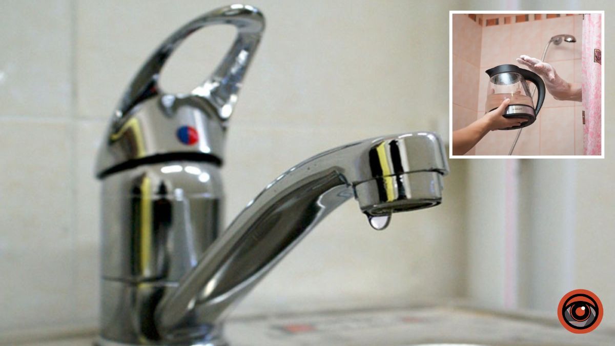 Де у Дніпрі немає води 18 листопада: адреси