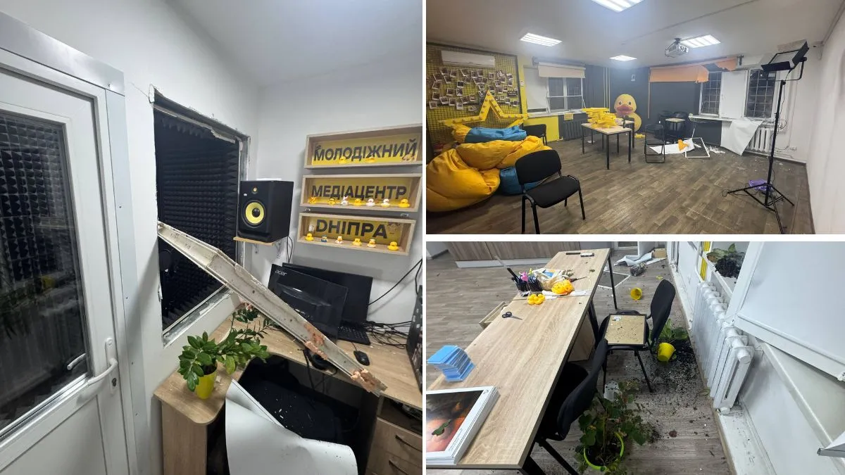 Через масовану атаку по Дніпру постраждав Молодіжний медіацентр: вибиті вікна, пошкоджені приміщення та техніка