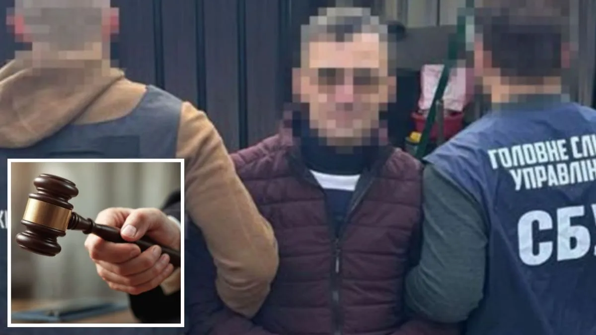 У Дніпрі зрадник передавав ворогу дані про військові частини, оборонні підприємства і наслідки обстрілів: як його покарали