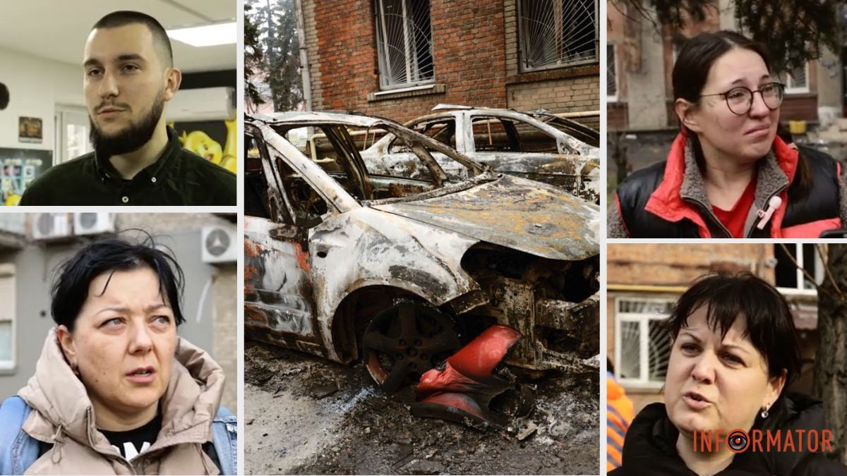 "Всю трясе дотепер": дніпряни розповіли про пережиту російську атаку в ніч на 18 листопада