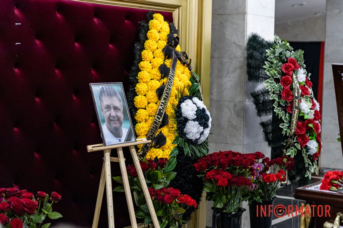 Важка втрата у спортивній спільноті: у Дніпро простились з ексгравцем ФК «Дніпро» та збірної України Андрієм Полуніним 5