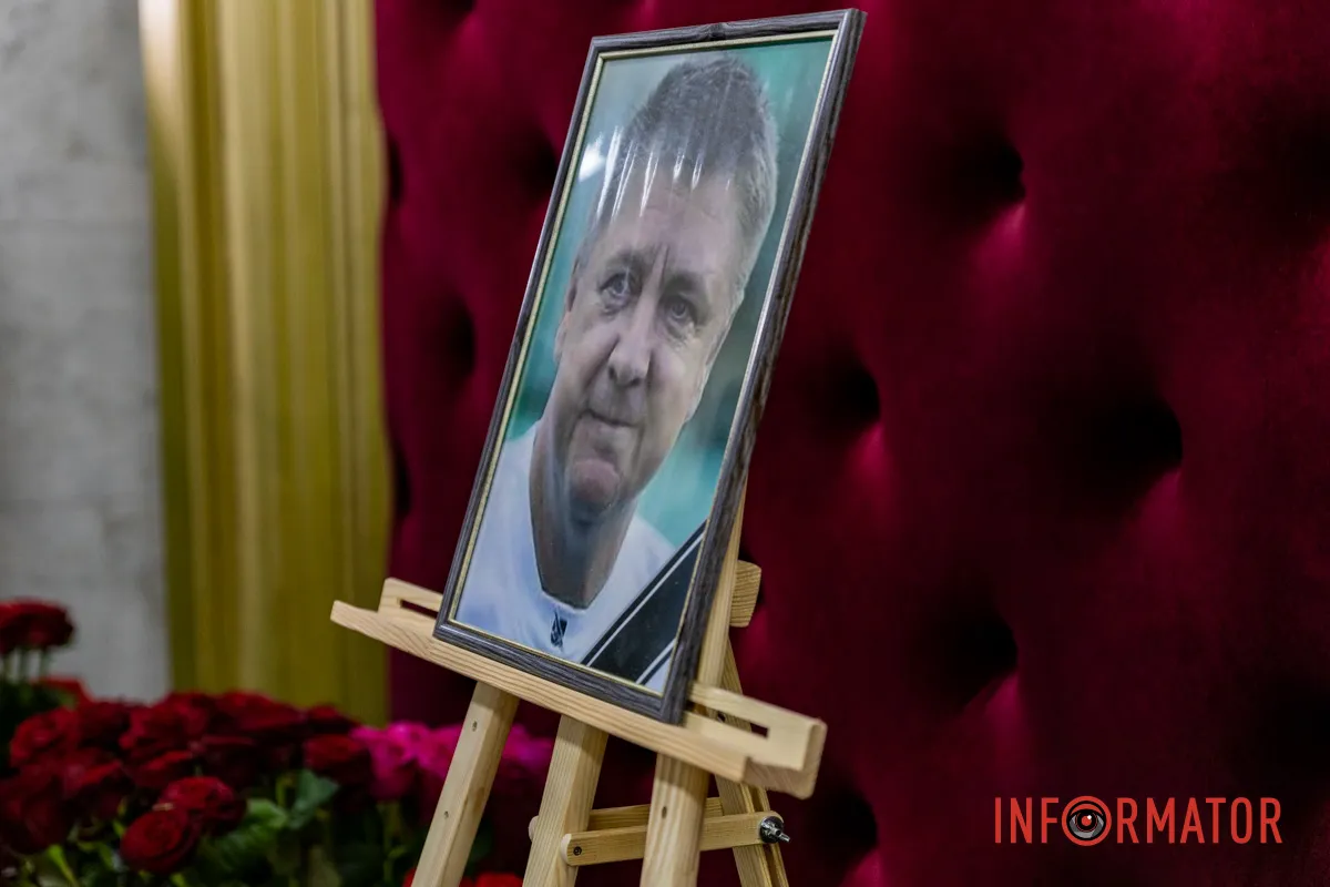 Важка втрата у спортивній спільноті: у Дніпро простились з ексгравцем ФК «Дніпро» та збірної України Андрієм Полуніним 7