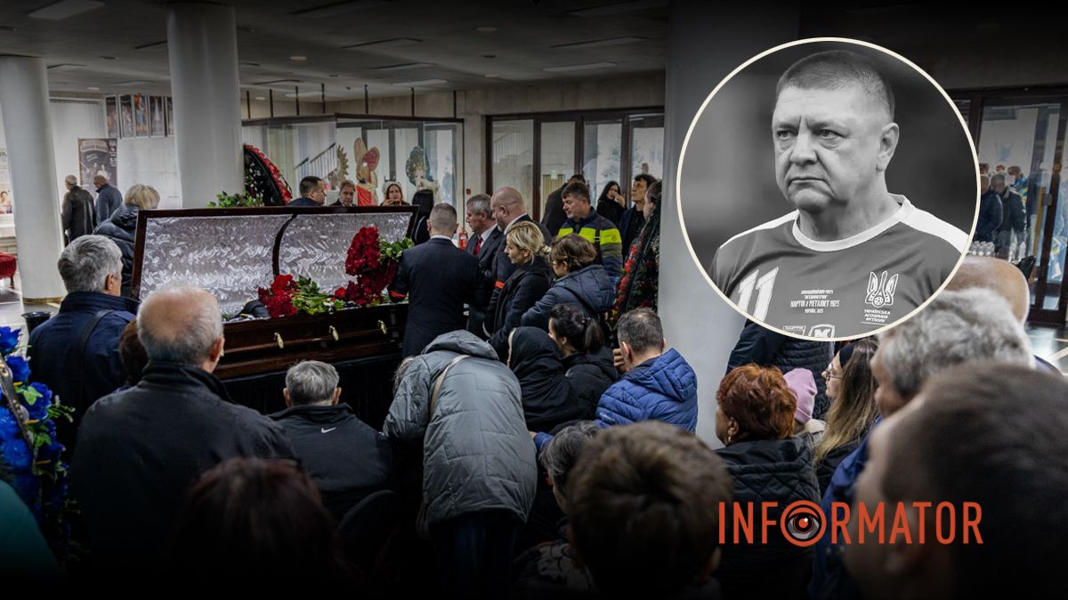 Важка втрата у спортивній спільноті: у Дніпрі простились з ексгравцем ФК «Дніпро» та збірної України Андрієм Полуніним