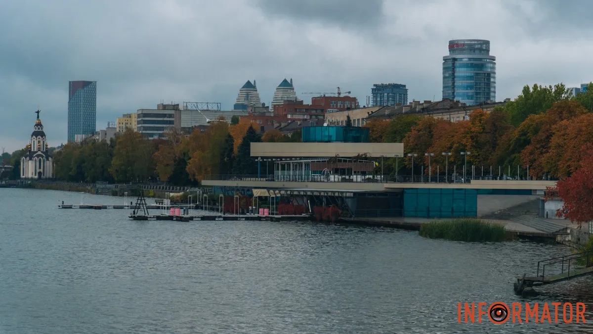 Погода на 19 ноября: в Днепре будет пасмурно, может идти дождь