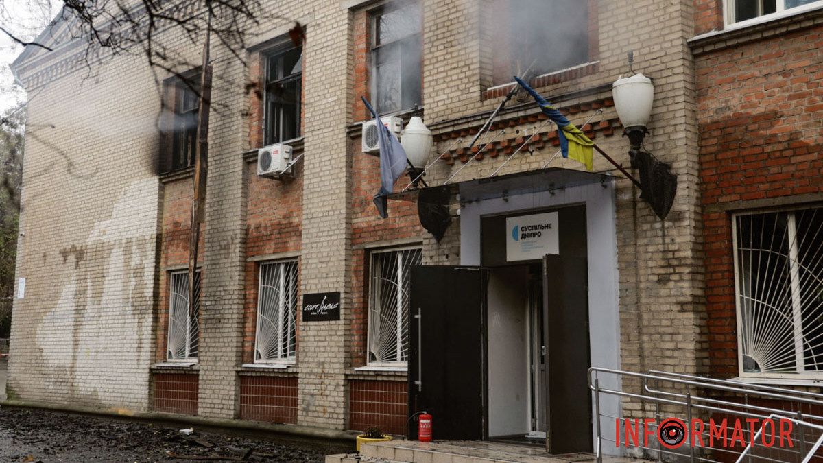 "Центр підготовки операторів БпЛА" та "склад зброї": як росіяни виправдовують удари по телецентру та кіностудії у Дніпрі