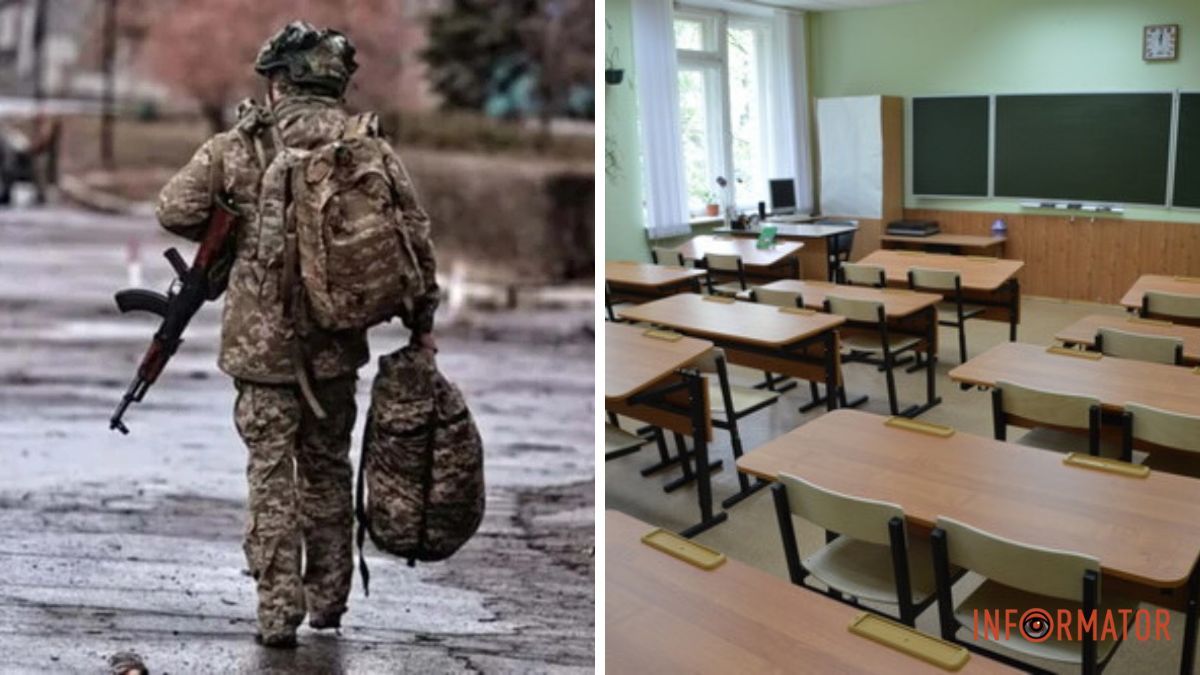 «Парта сорому» для дітей в Кривому Розі, чиї батьки пішли в СЗЧ : у мережі розганяють новий фейк росіян