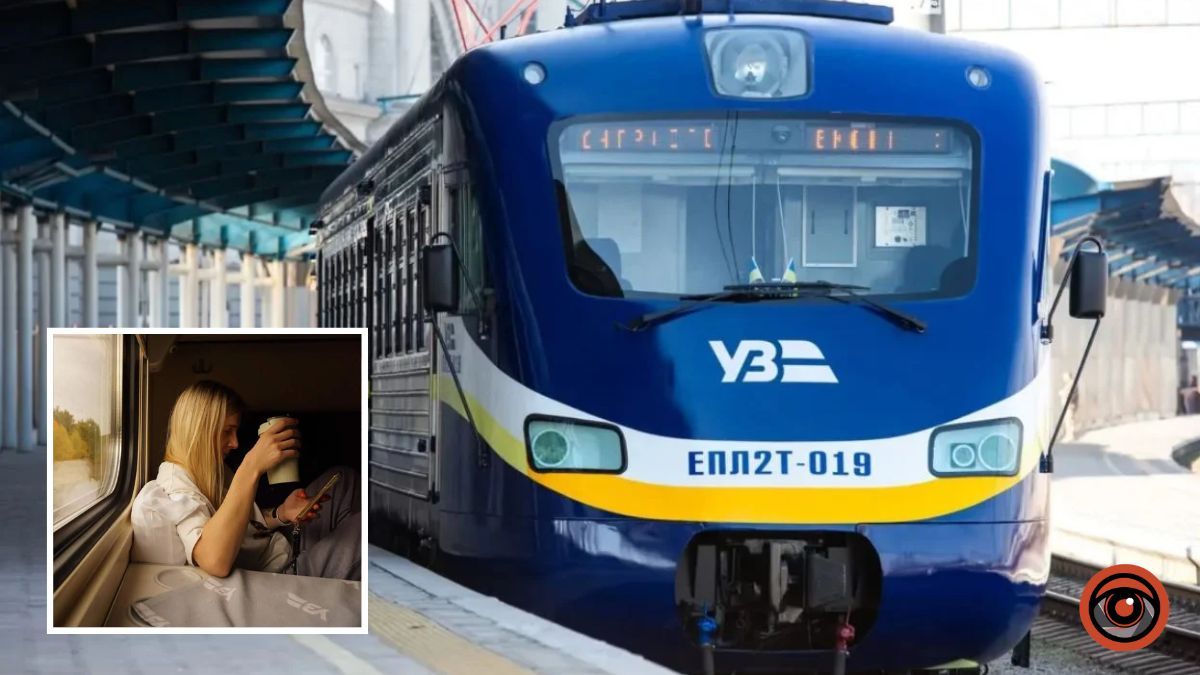 Деякі приміські потяги у Дніпропетровській області змінять маршрут з 24 листопада: причини та терміни