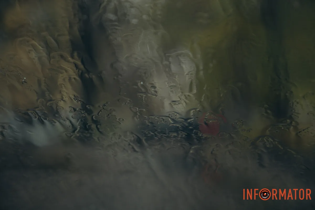 Фото: Денис Чубченко