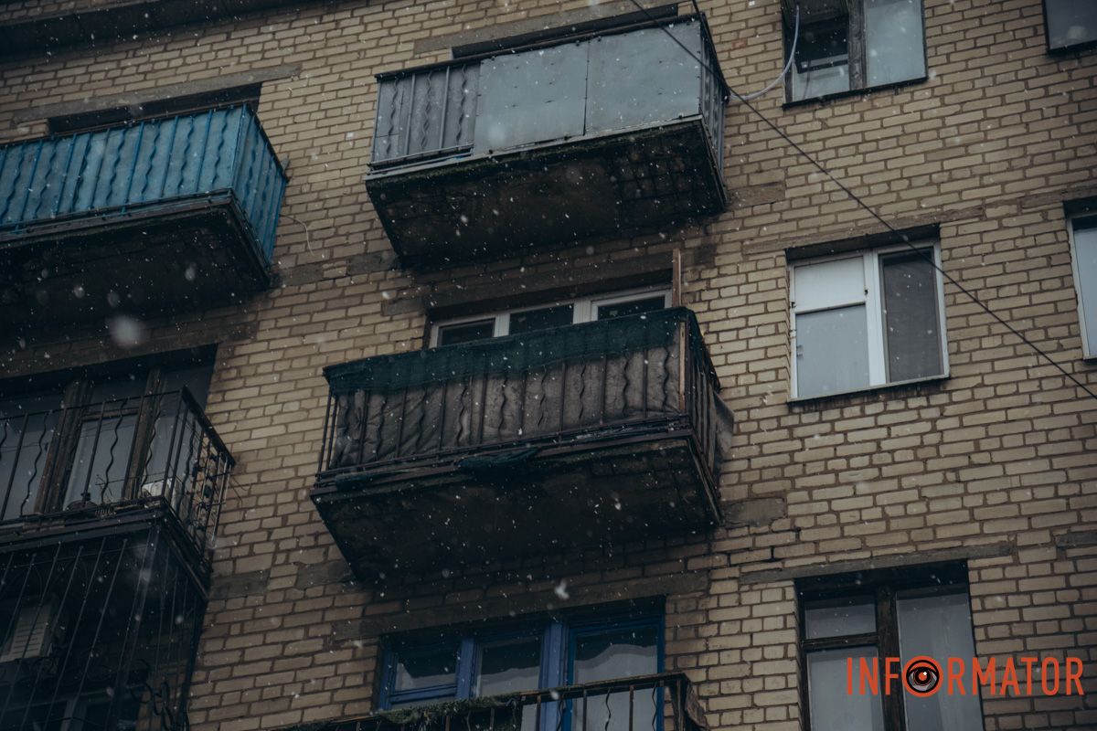 Зима близько