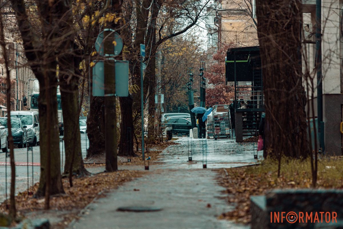 Рідне місто