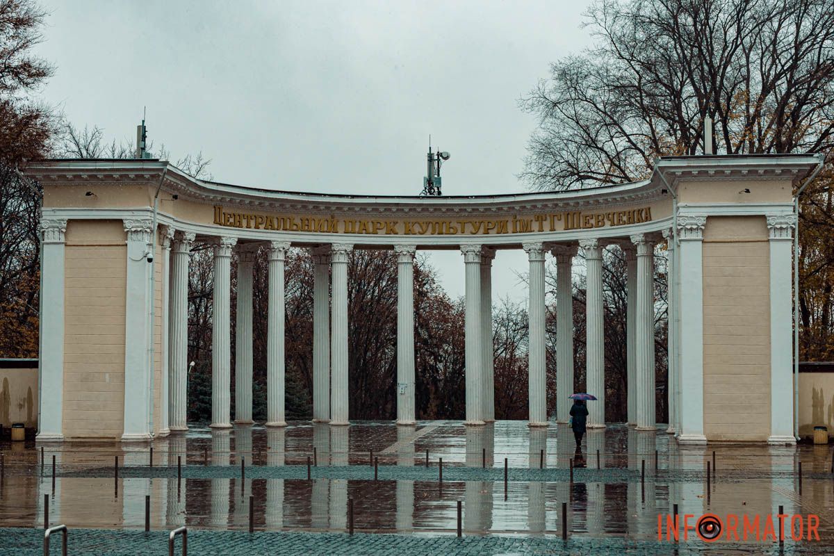 Вхід у парк Шевченка