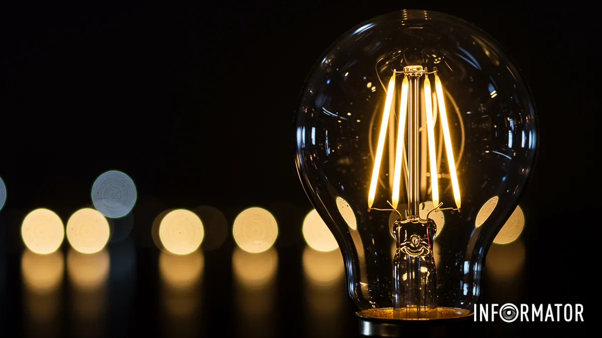 Більше вимкнень: стали відомі оновлені графіки відключень світла від ДТЕК та ЦЕК для Дніпра та області на 19 листопада