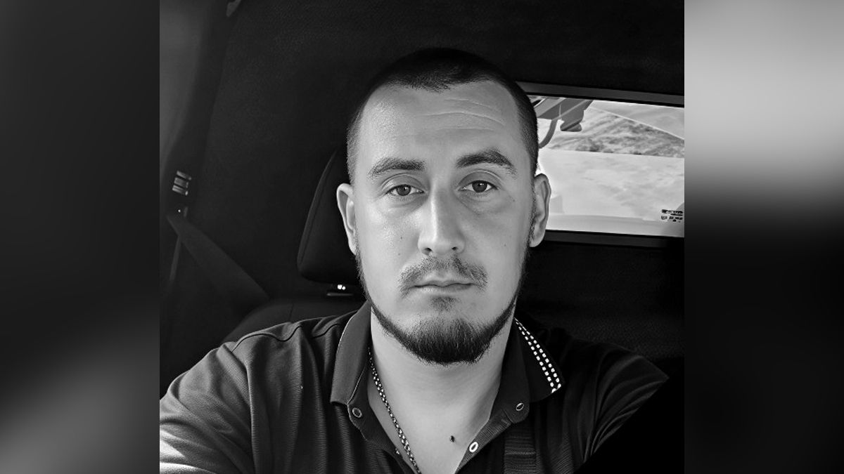 Вважали безвісти зниклим: у Дніпропетровській області провели в останню путь 28-річного Захисника Владислава Лифаря