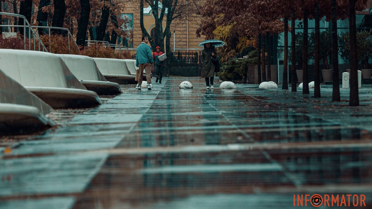 Погода на 20 листопада: у Дніпрі дощитиме з ранку до вечора