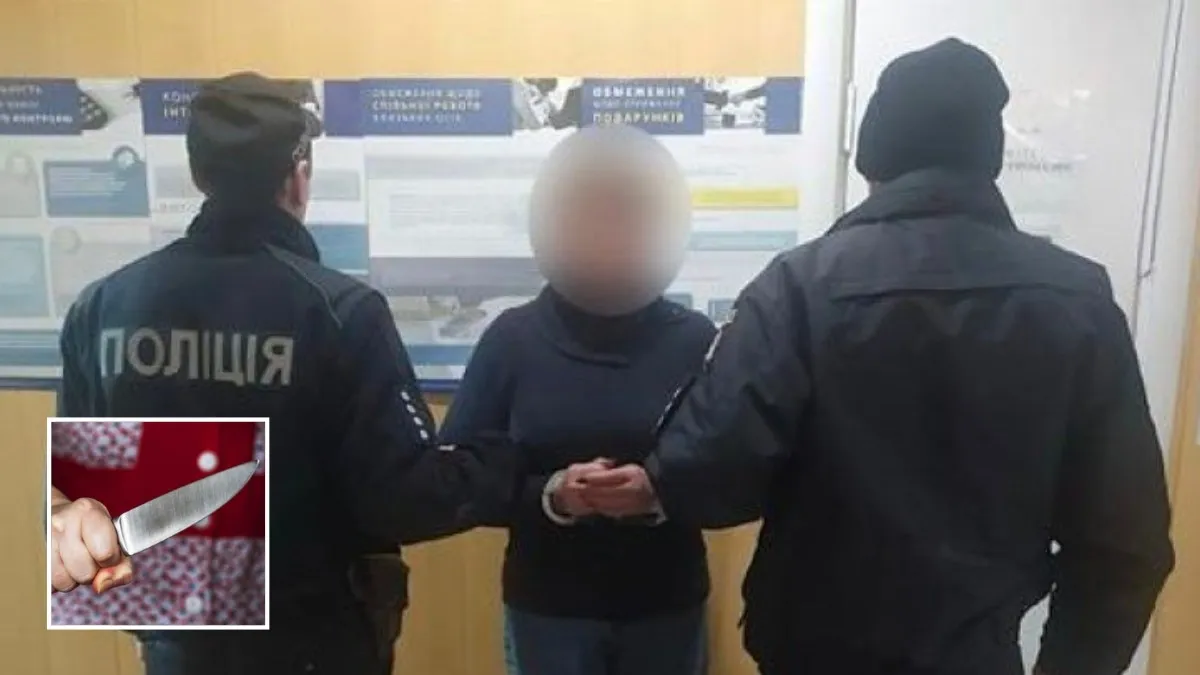 В Днепропетровской области в школе произошла резня: пострадала 30-летняя женщина