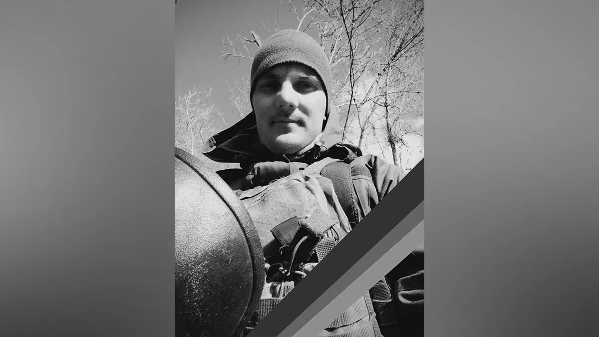 На бойовому завданні загинув старший солдат з Дніпропетровської області Руслан Назаренко