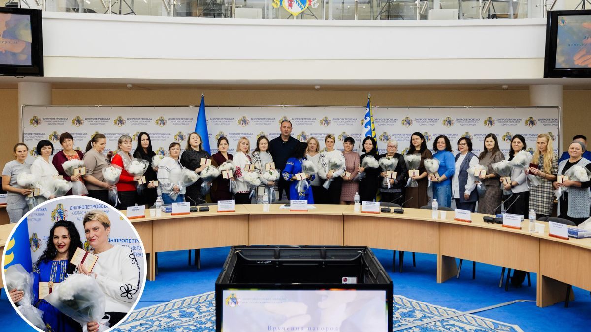 У Дніпропетровській області 22 жінок визнали "Матерями-героїнями": скільки вони за це отримають