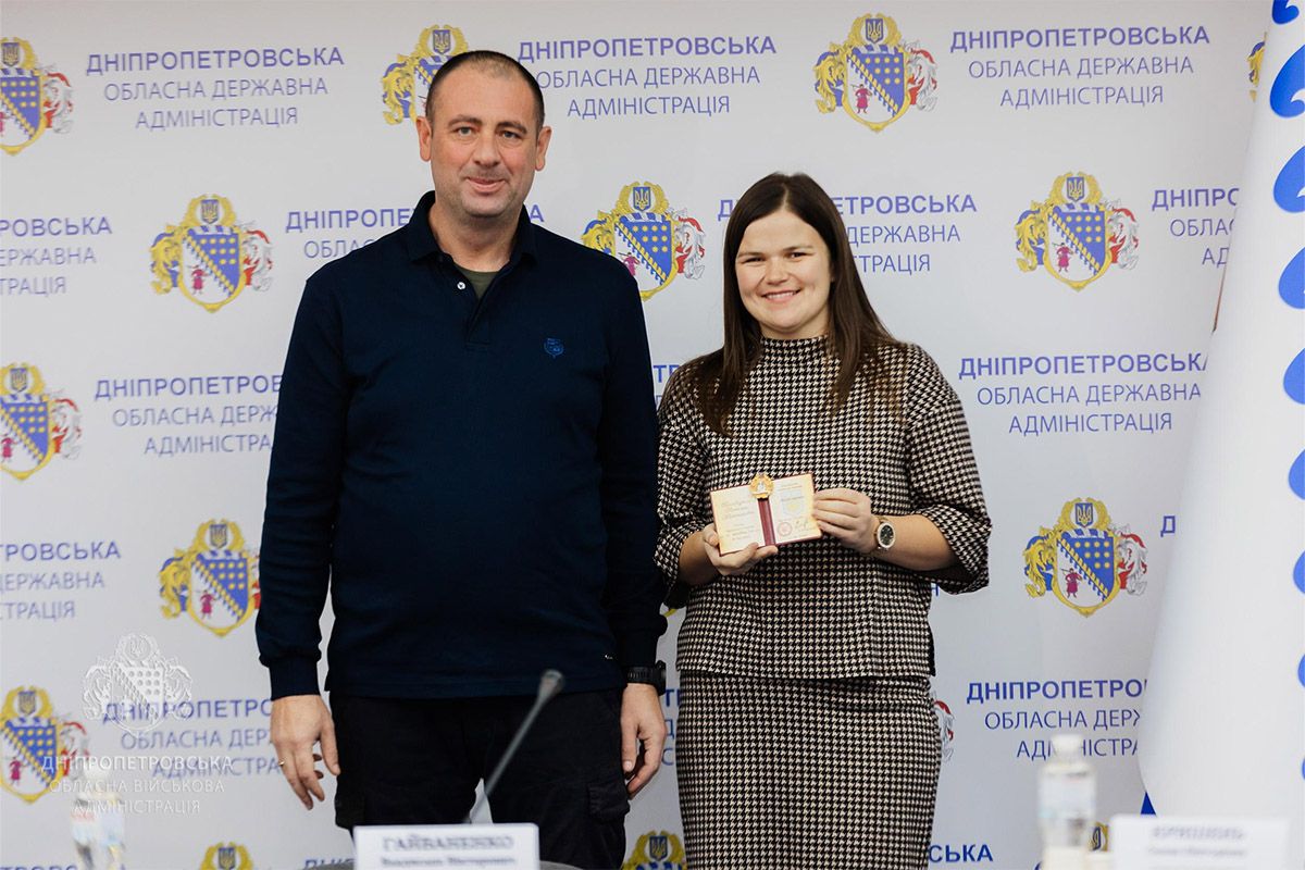 У Дніпропетровській області нагородили 22 жінок почесним званням