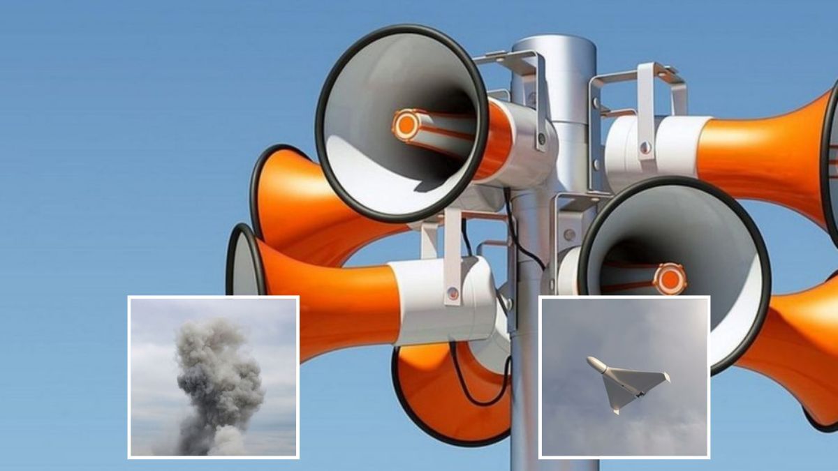 Дрони на Дніпро: у місті чули вибух