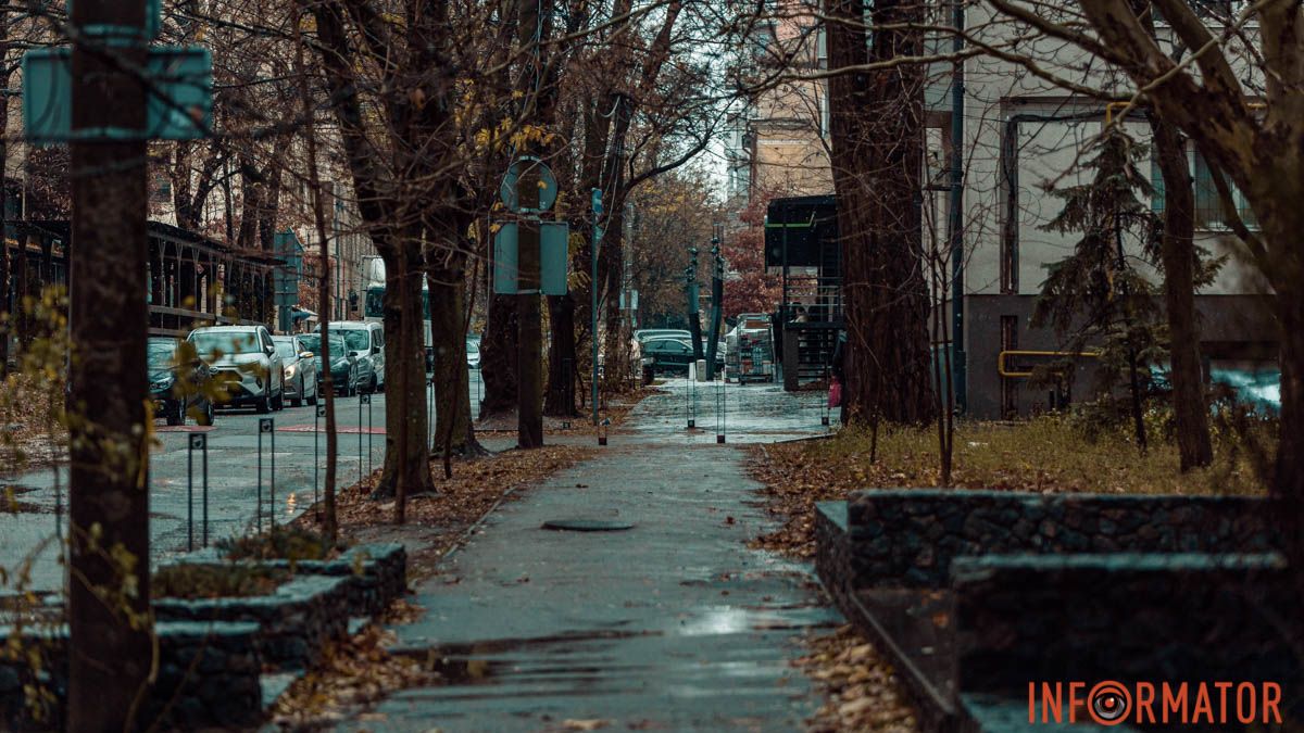 Погода на 21 ноября: в Днепре будет дождь