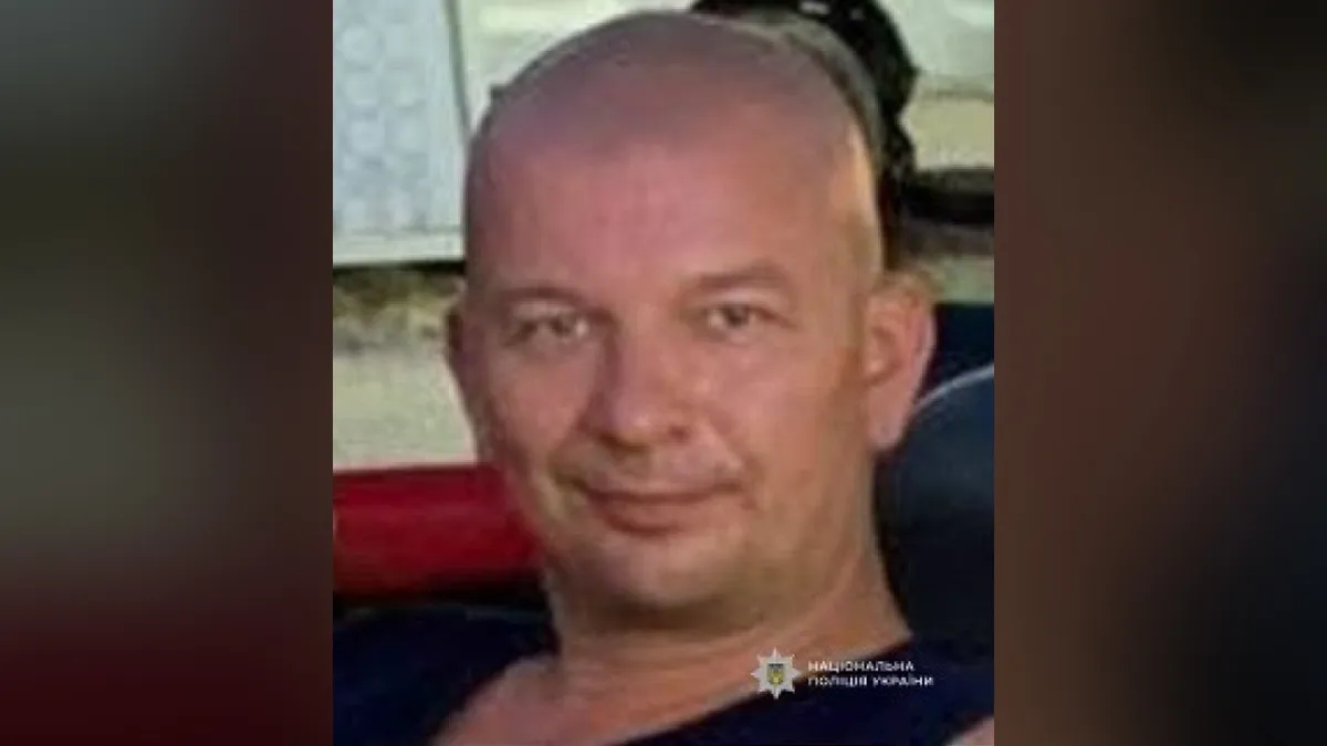 У Дніпропетровській області зник 45-річний чоловік