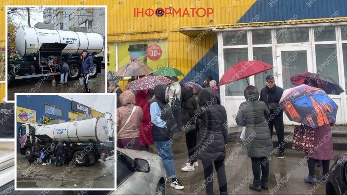 Декілька житлових масивів без води вже третій день: у Дніпрі люди перекривали вулицю