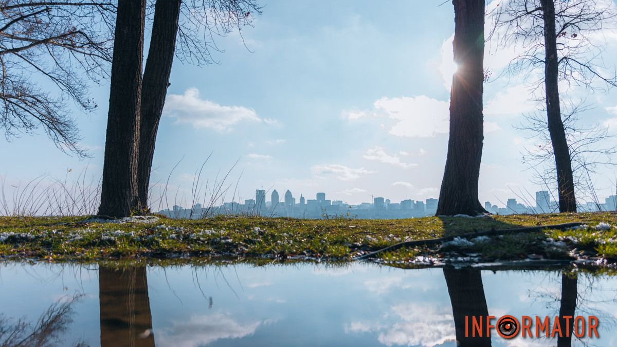 Погода на 21 ноября: в Днепре днем небо будет ясным, вечером возможен дождь