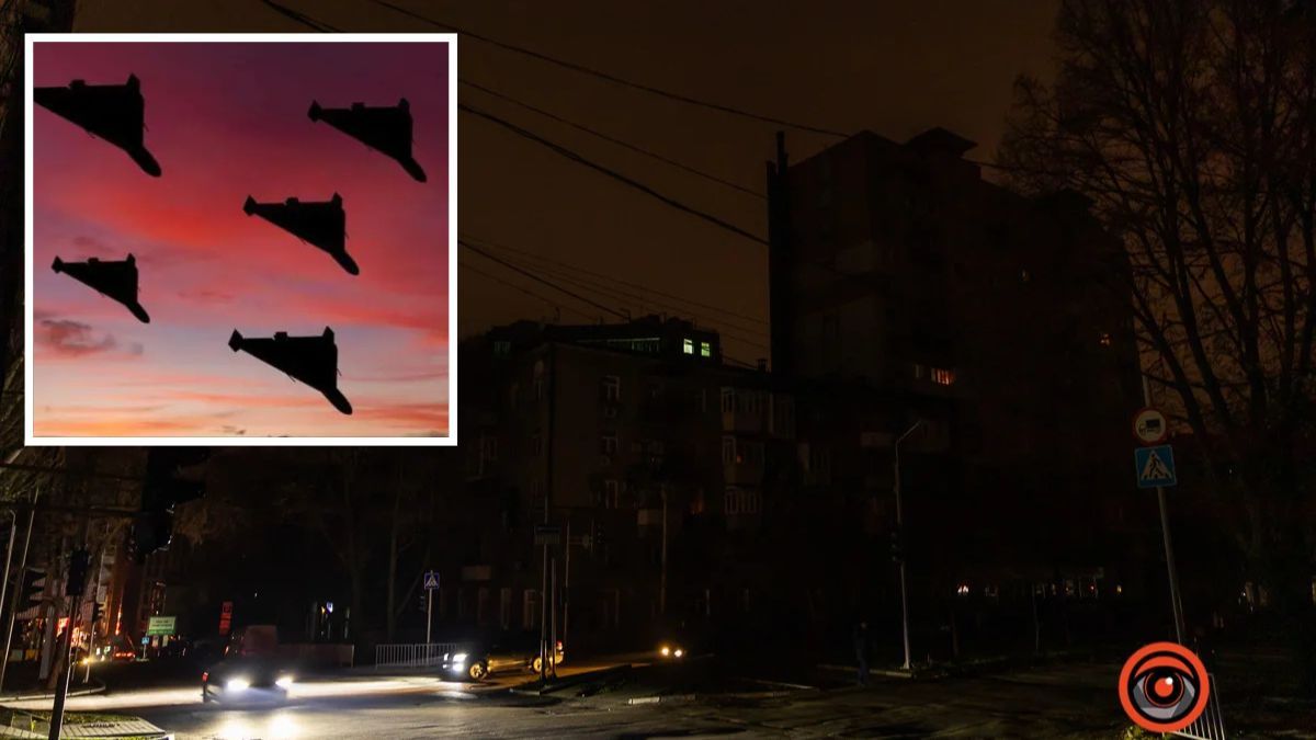 Збили 11 безпілотників: стало відомо про наслідки ударів по Дніпру та області 20 листопада