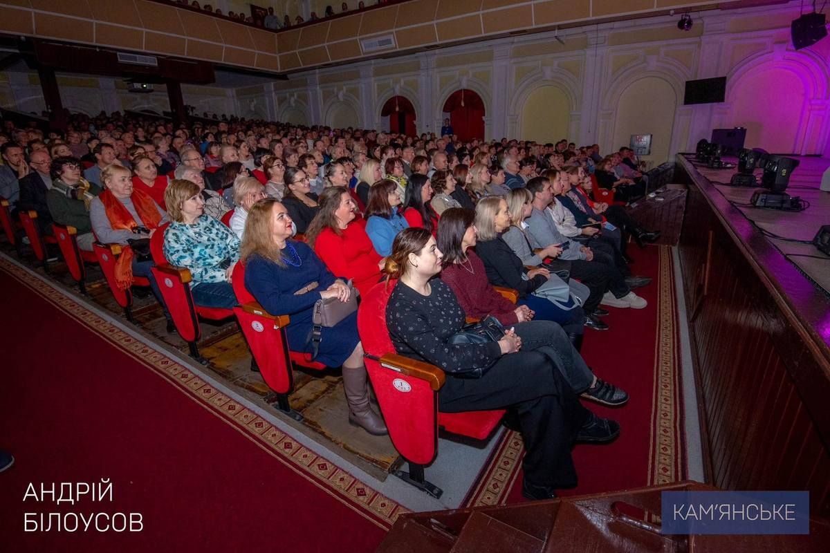 Потрійний ювілей відзначив Кам’янський академічний музично-драматичний театр імені Лесі Українки 4