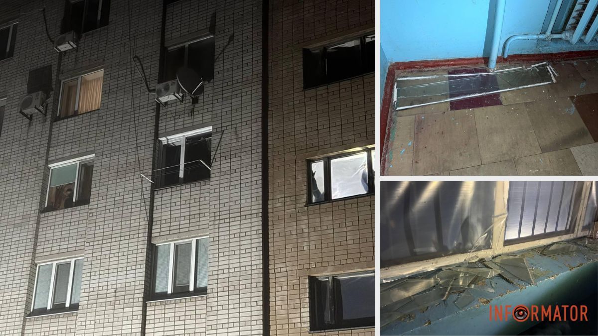 Ворожа атака безпілотниками по Дніпру 20 листопада: куди звертатись постраждалим