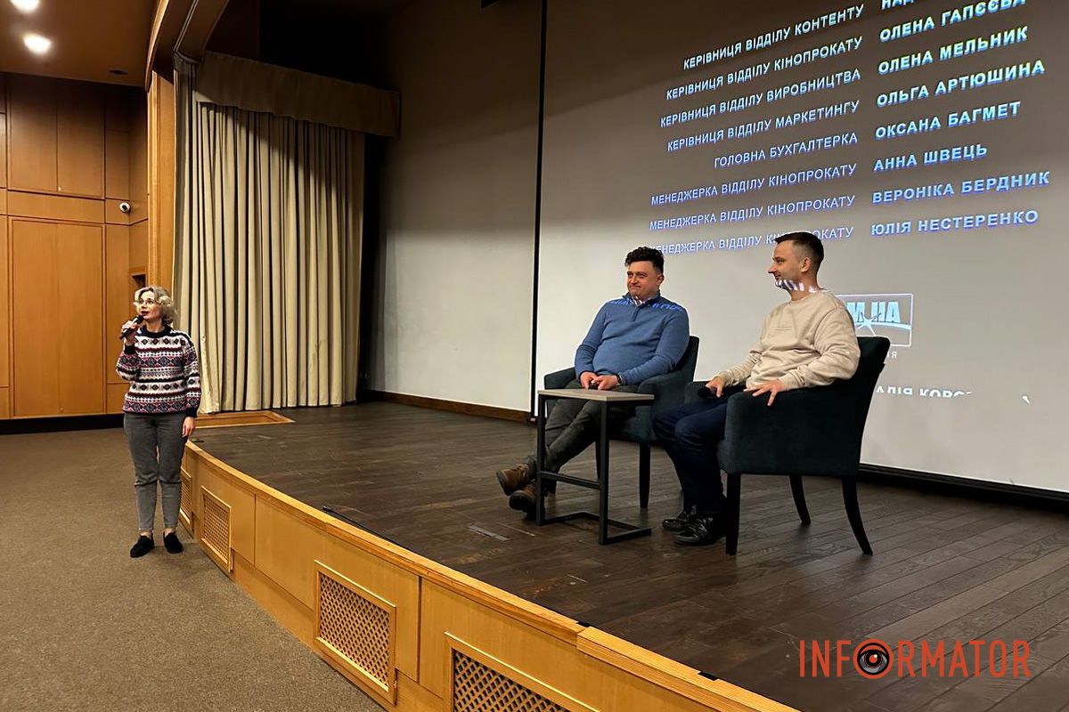 Після показу всі охочі мали змогу поспілкуватися зі сценаристами та поставити свої питання