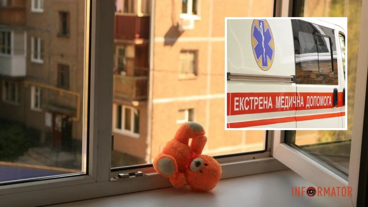 У Кривому Розі 7-річний хлопчик випав з вікна третього поверху: дитина в реанімації