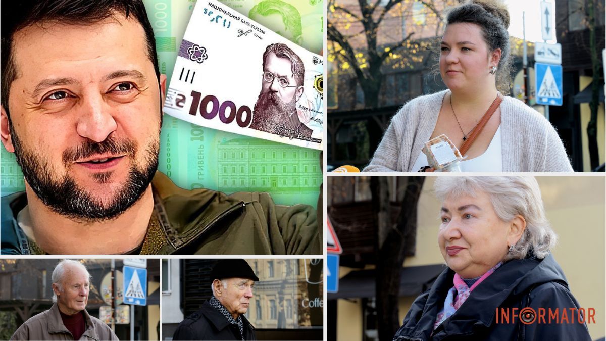 «Вовина тисяча»: що про “зимову підтримку” Зеленського думають дніпряни