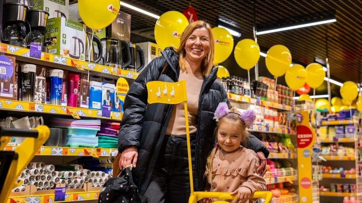 Топ причин для шопінгу в «Аврорі»: зручно та вигідно