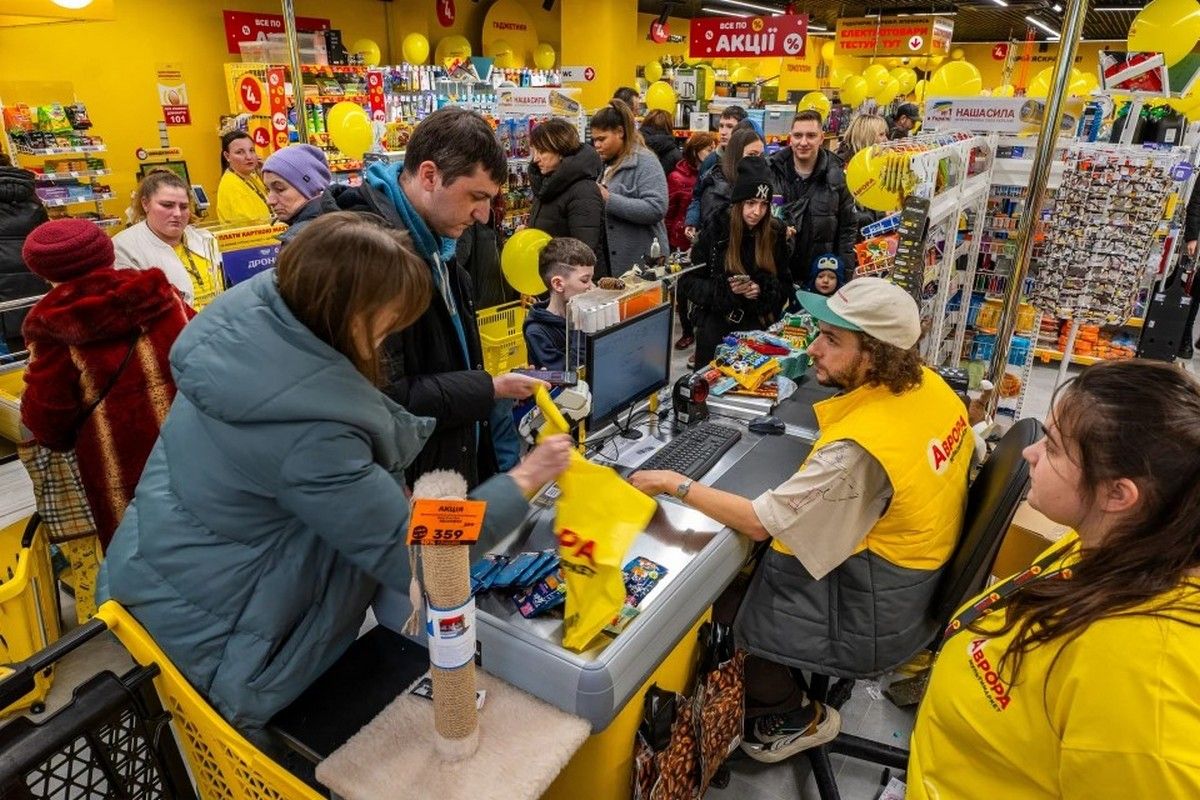 Топ причин для шопінгу в «Аврорі»: зручно та вигідно 1