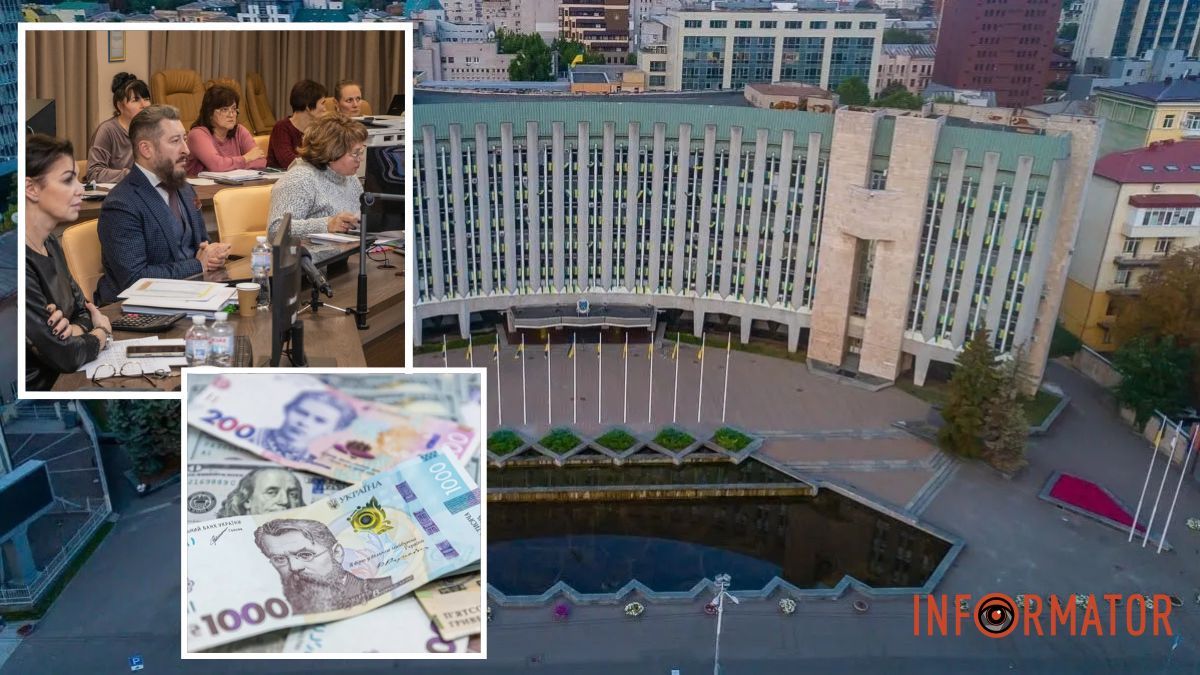 Близько 21 мільярда гривень: у Дніпрі обговорили проєкт бюджету міста на 2026 рік