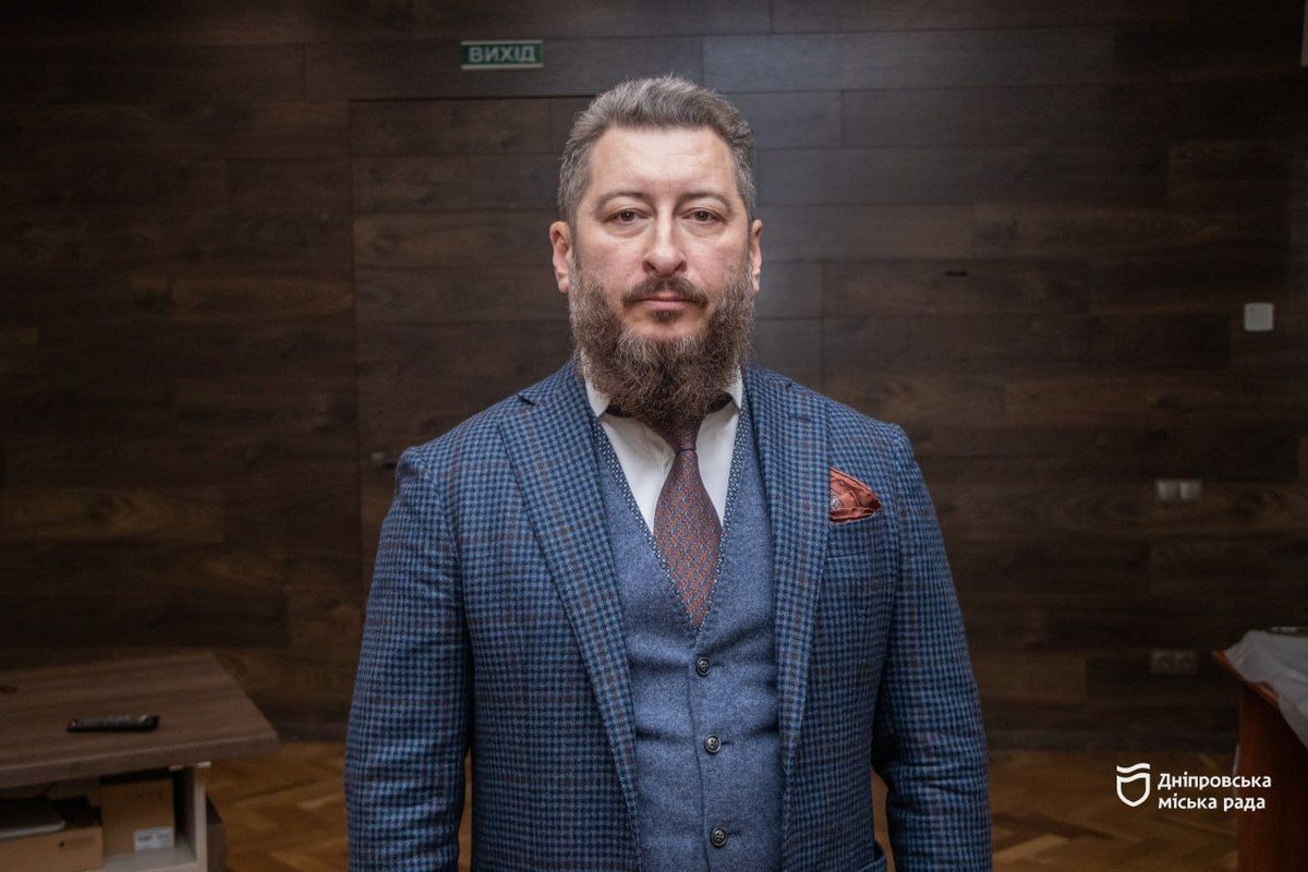 бюджет міста 1