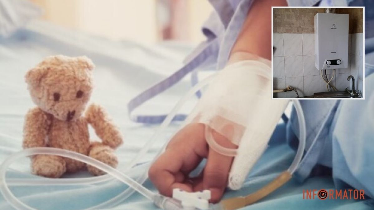 Газова колонка ледь не вбила трьох дітей: двох з них рятують у Дніпрі