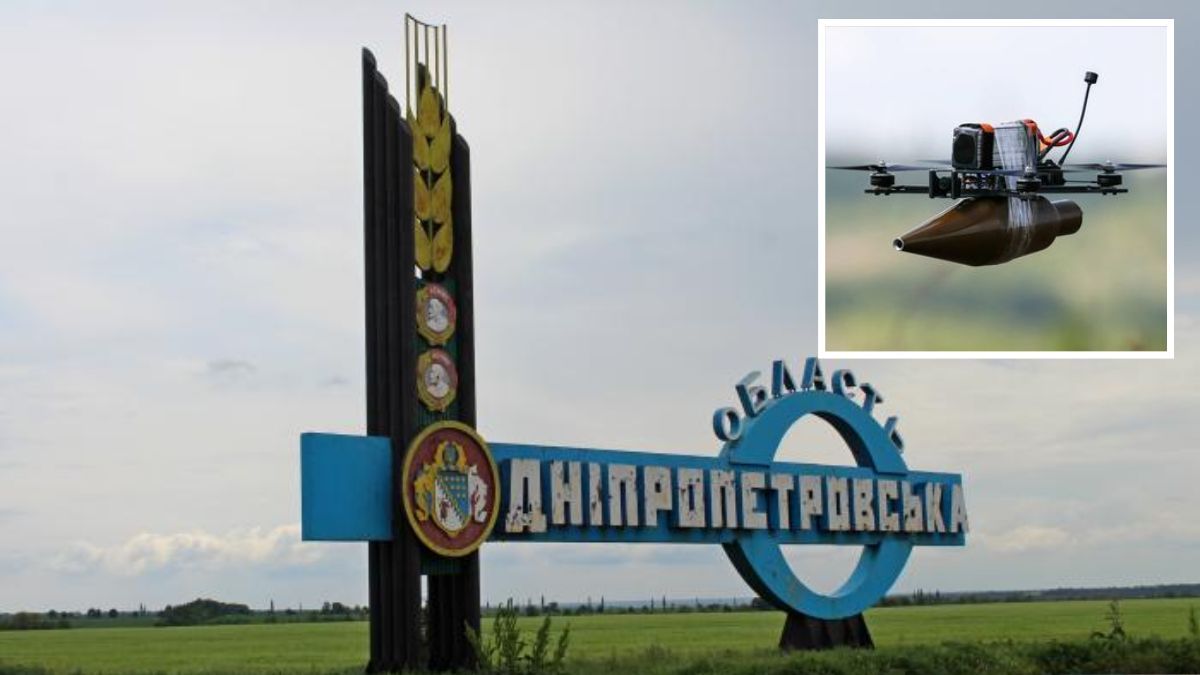 Ворог атакував Дніпропетровську область БпЛА та артилерією: виникли пожежі, є постраждала, ППО збила 20 дронів